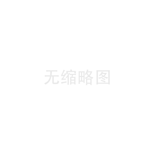 醫(yī)療服務(wù)行業(yè)周報：國常會研究發(fā)展銀發(fā)經(jīng)濟，養(yǎng)老健康產(chǎn)業(yè)受益